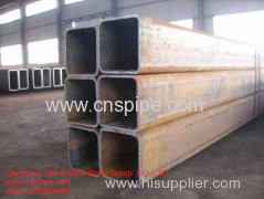 Stainless Steel Square Pipe