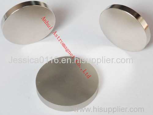 NdFeB rare earth magnet