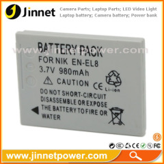 Wholesale EN-EL8 battery for Nikon CoolPix P1 P2 S1 S2 S3 S5