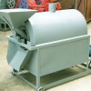 Energysaving Small Cheap Sand Dryer, Roots Sand Dryer, Mini Sand Drying Machine