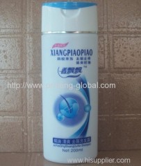 Hot stamping foil for shampoo bottle