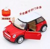 Mini Cooper metal car model air freshener