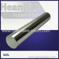 Nilo 52 Alloy Rod