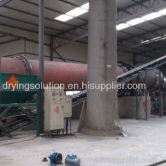 chicken manure rotary dryer