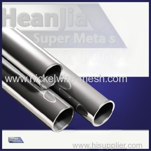 Nickel 201 Alloy Tubing Pipe