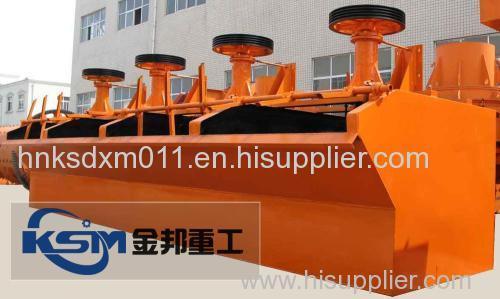 Flotation Cell/Flotation Mineral Processing/Flotation Machine For Sale