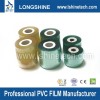 PVC Soft Free Film (6-7cm Wrapper For Wires Cables)