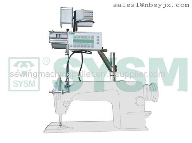Sewing Machine Computerized Metering Device MC E8U
