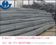 Stainless Deformed Steel Bar