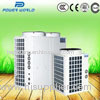 commerical heat pump water heater