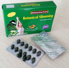 Meizitang strong version slim capsule Meizitang