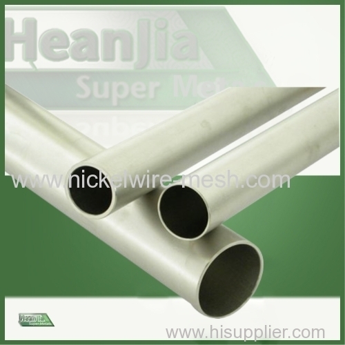 Incoloy 800HT Alloy Tubing