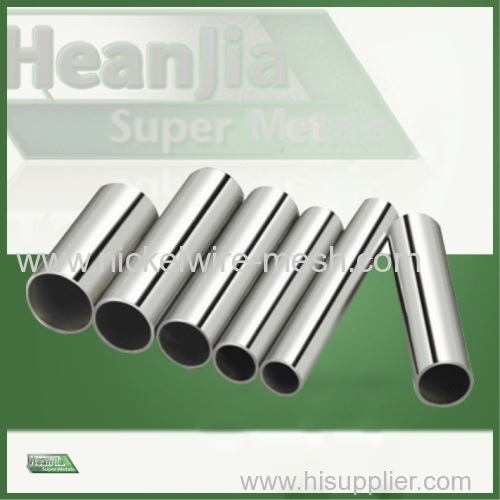 Incoloy 825 Alloy Tubing