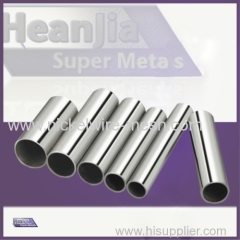 Monel 400 Alloy Tubing