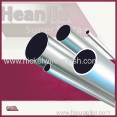 Hastelloy C-4 Alloy Tubing Pipe