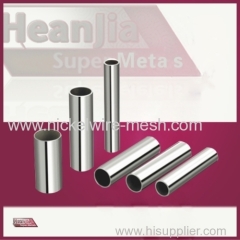 Hastelloy C-22 Alloy Tubing