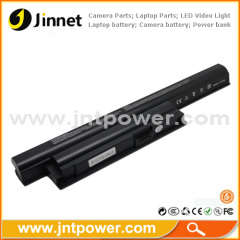 11.1V 4400mAh Battery for Sony Vaio VGP-BPS22