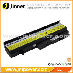 6 Cell Battery For LENOVO IdeaPad