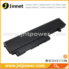 6 Cell Battery For LENOVO IdeaPad U330 V350 Y330 Y330G Y330A