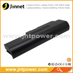 6 Cell Battery For LENOVO IdeaPad U330 V350 Y330 Y330G Y330A