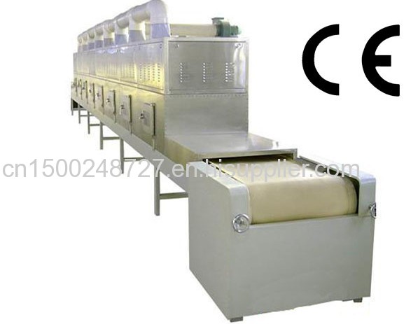Medical gentian dryer and sterilizer equipment--microwave drying and sterilization machine for herbs