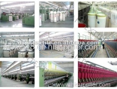 DeZhou HuaMao Textile Co.,Ltd