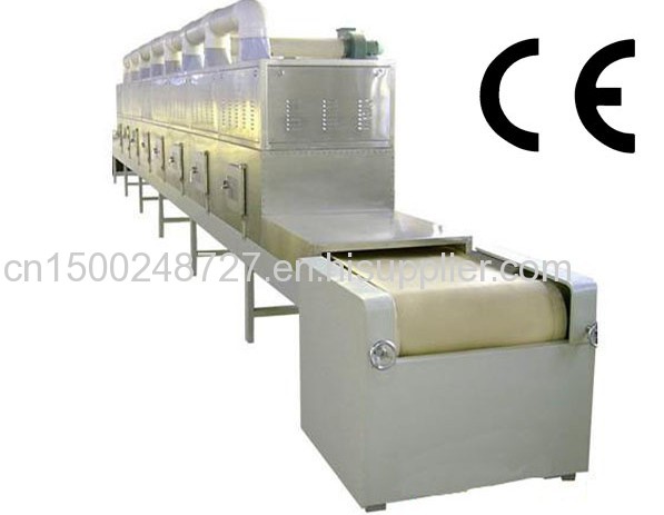 microwave Cobalt oxalate dryer equipment--microwave drying machinery for chemical product powder