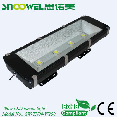 200W Power Tunnel Light with 4 leds