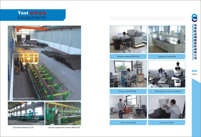 API 5L PSL2 SEAMLESS LINEPIPES 