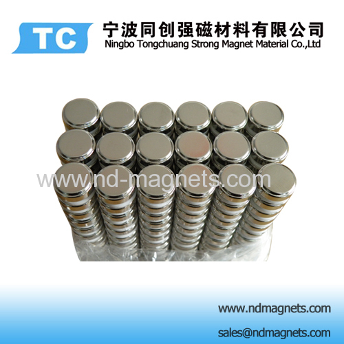 Irregular shaped disc magnets