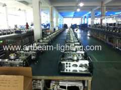 Guangzhou Art-Beam Lighting Technology Co., Ltd