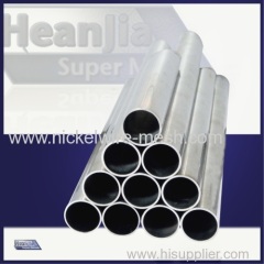 Nilo 48 Alloy Tubing