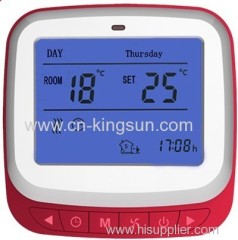 2013 hot sales 7-day programmable thermostat for floor (warm-water) heating system of WSK-9D