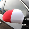 Car mirror sock, car mirror cover, car mirror coat, car mirror banner