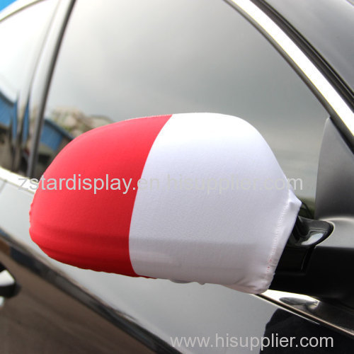 Car mirror sock, car mirror cover, car mirror coat, car mirror banner