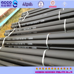 ASTM A53 GR.B SEAMLESS STEEL PIPE