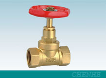MS58 Brass stop valve