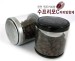 AW-A02 WINE AUTOBAN coffee bean supreme air freshener