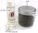 AW-A02 WINE AUTOBAN coffee bean supreme air freshener