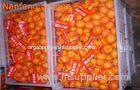 Jiangxi Nanfeng Sweet Fresh Mandarin Oranges Juicy Contains Lutein And Zeaxanthin
