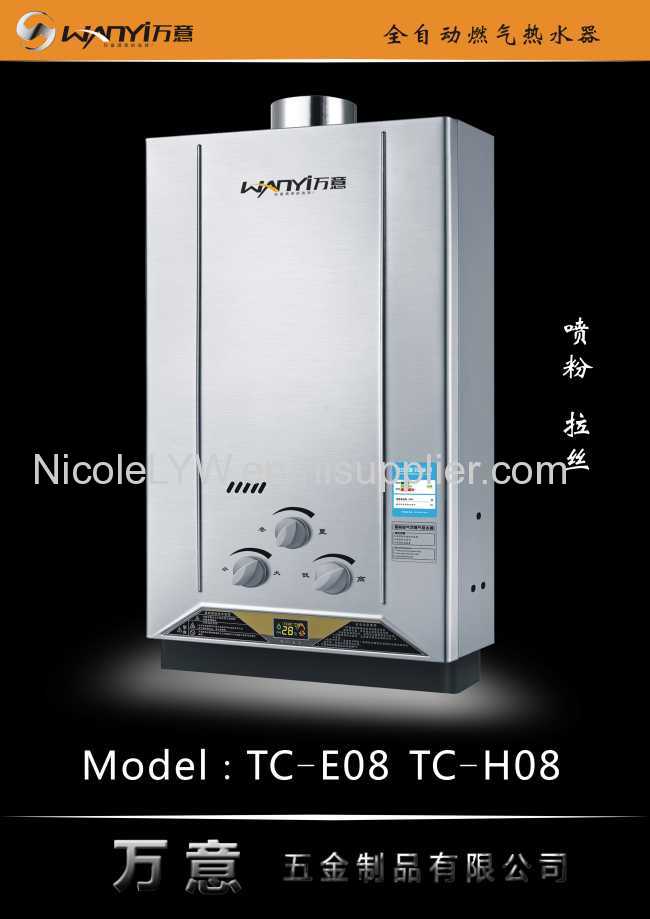 Compstitive price high quality gas water heater