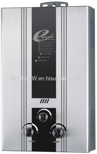 Compstitive price high quality gas water heater