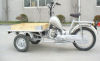 4 Stroke 200cc three wheel Tricycle Cargo bikes