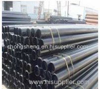 Hebei Chongsheng Special Steel Pipe Co.,Ltd.