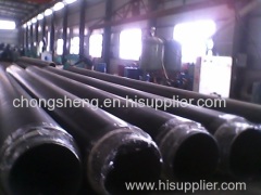 Hebei Chongsheng Special Steel Pipe Co.,Ltd.