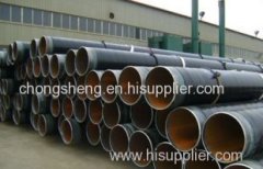 Hebei Chongsheng Special Steel Pipe Co.,Ltd.