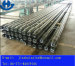 Petroleum Machinery Parts Drill Pipe