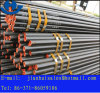 Casting X42 Line Pipe