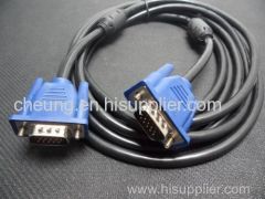 5FT 1.5M SVGA VGA M/M Male to Male Monitor Video Extension cable