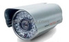 DLX-BI5 Water proof IR bullet camera